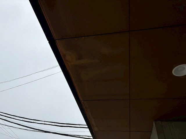 庇部分のサビ写真